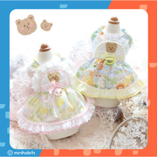[🚚 พร้อมส่ง] ชุดสัตว์เลี้ยง ลายพิมพ์ดอกไม้ Misaki Pet Dress …