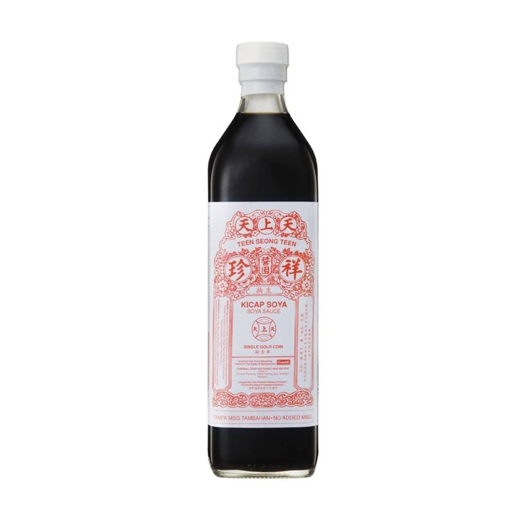 ชองชานซีอิ๊วขาว  (TST) Cheong Chan Light Soy Sauce 天上天祥珍白酱油 / 生抽 Kicap Soya Cair 750ml HALAL