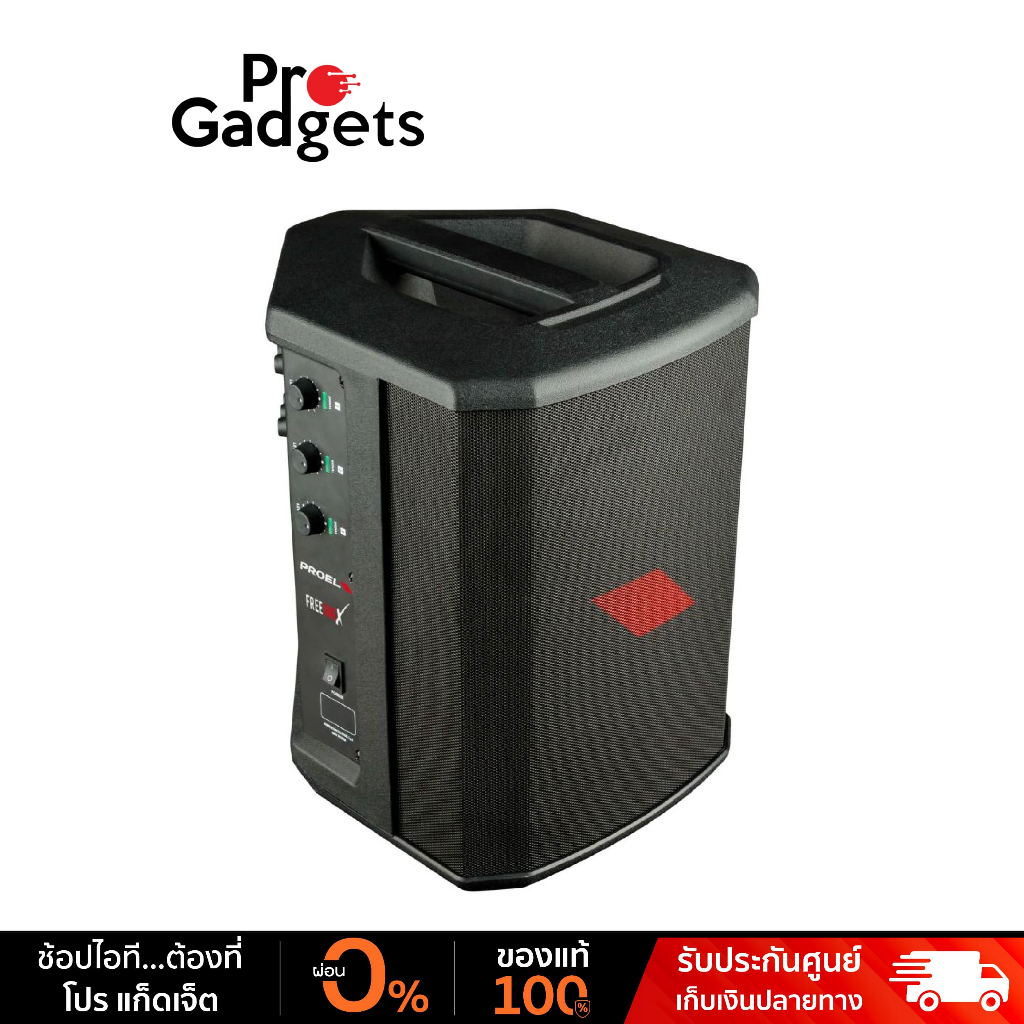 Proel FreeOneX All-in One Battery Powered Personal Pa Black ลำโพงบลูทูธพกพา