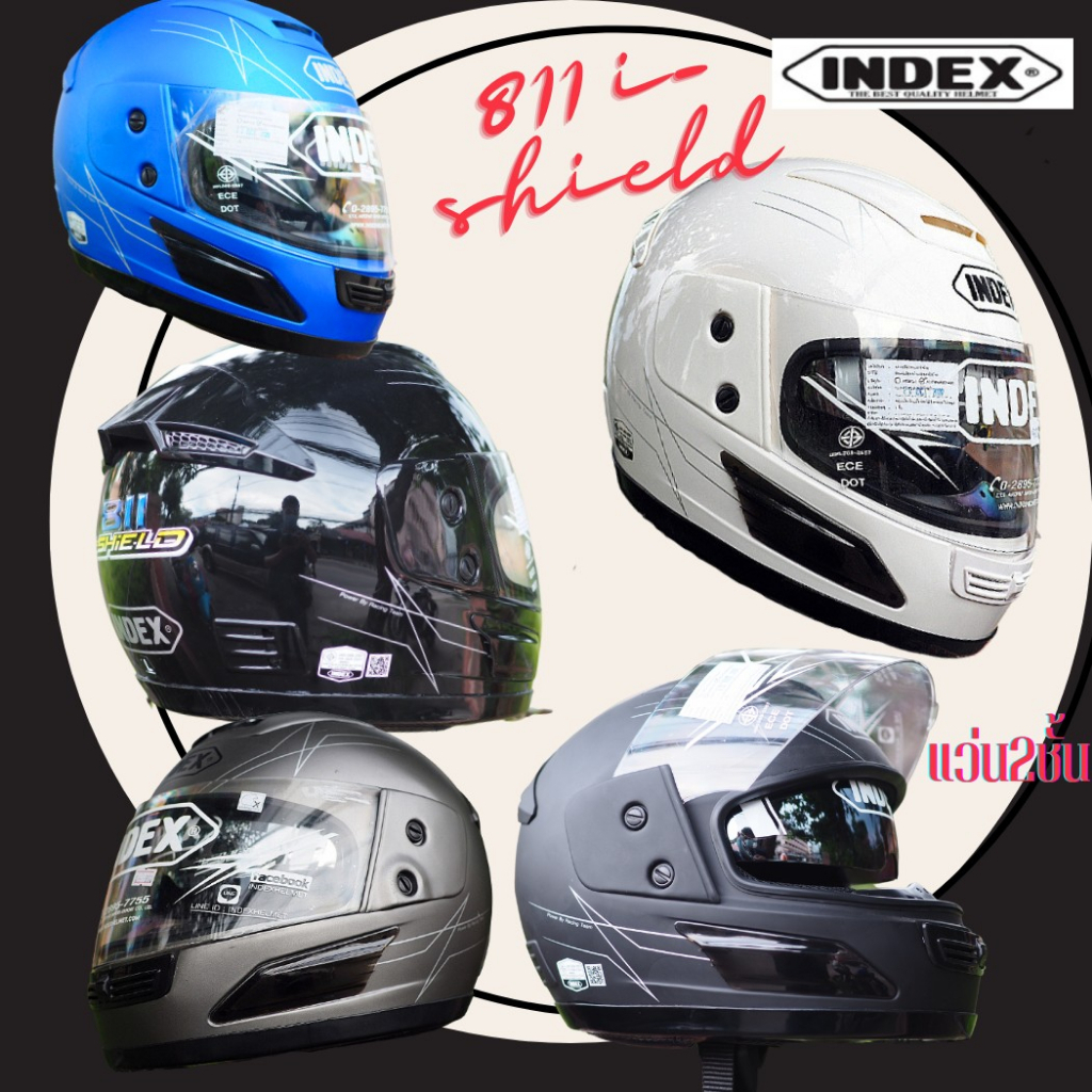 หมวกกันน็อคเต็ใบหุ้มคาง INDEX 811 i-shield สีพื้น แว่น 2 ชั้น Size L 59-60 cm