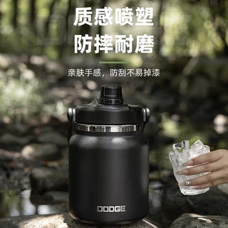 DODGE กระบอกน้ำจัมโบ้ กระติกน้ำขนาดใหญ่ ขนาด 4600 ml. /4.6 L.กระบอกสแตนเลส304 พร้อมหูหิ้ว ขวดน้ำขนาดใหญ่ DB-22667