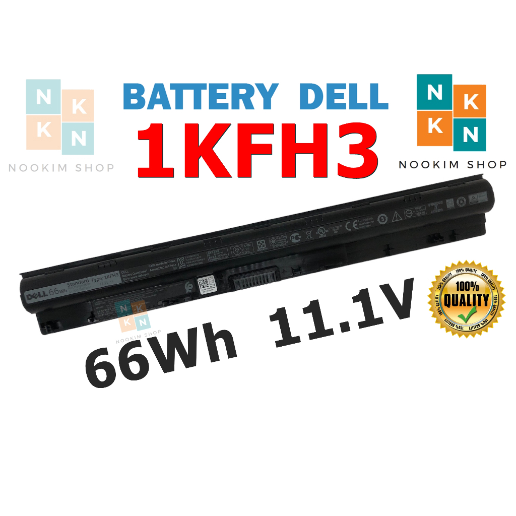 Dell แบตเตอรี่ 1KFH3 ของแท้ (สำหรับ Latitude 14 3470 3570 Series) Dell Battery Notebook เดล แบตเตอรี