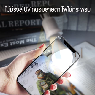 หลอดไฟ หลอดปิงปอง 12V มีให้เลือก 2 สี Daylight / Warmwhite ขั้วเกลียว E27 ประหยัดไฟ สว่าง ไม่มีรังสี UV 5W 7W 9W 12W