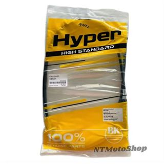 สายเบรคหน้า SUZUKI : SMASH-110 / SMASH-JUNIO / SMASH-REVO / …