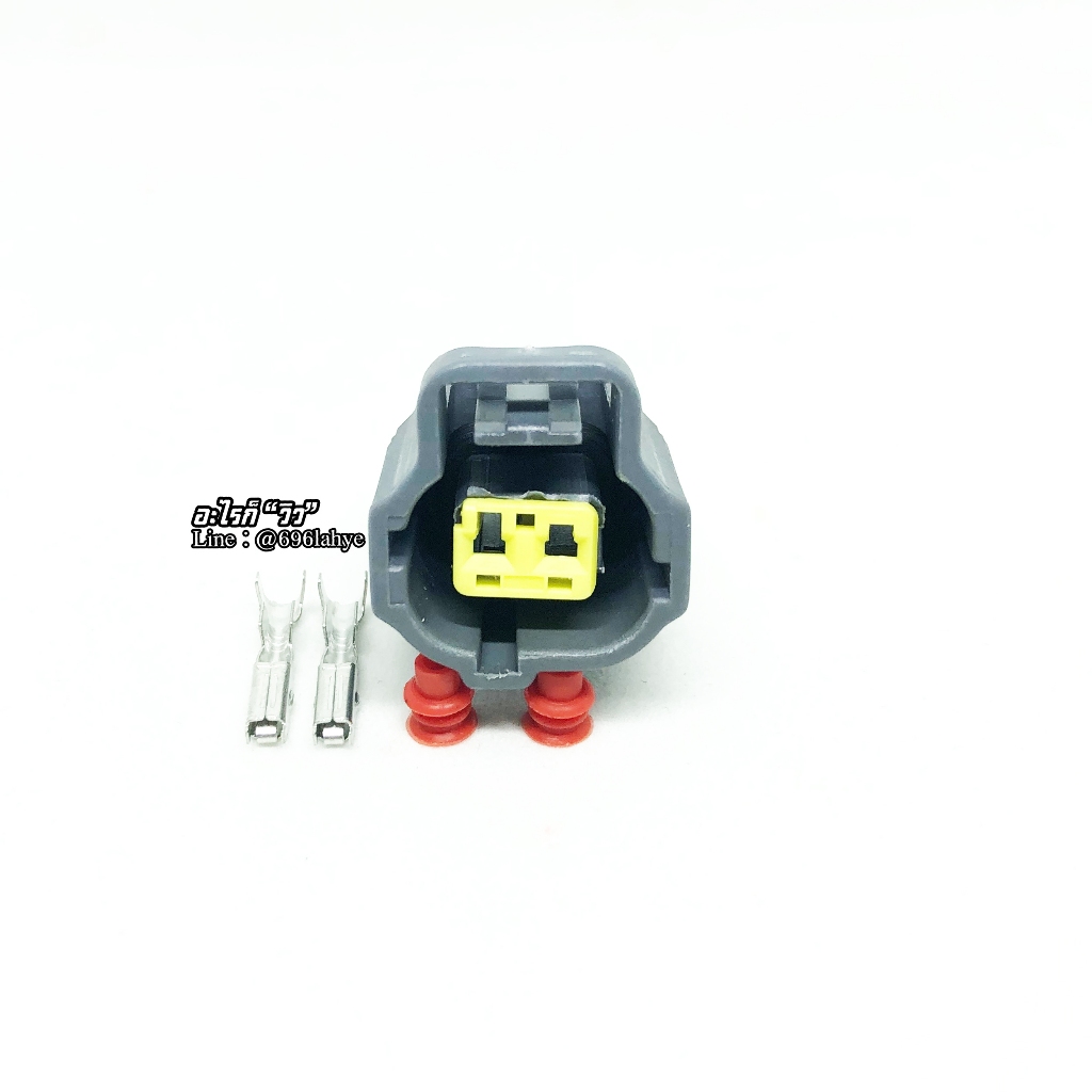 ปลั๊ก Connector 2 PIN HD022E-1.8-21J 184016-1 #อะไรก็วิว #Viewshop