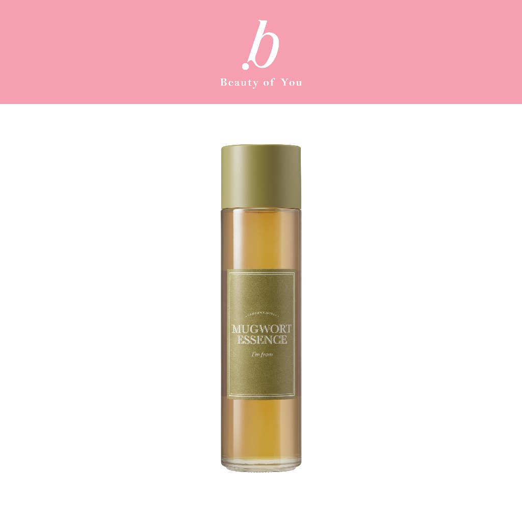 I'M FROM MUGWORT ESSENCE มัคเวิร์ทเอสเซ้นส์แอมฟอร์ม 160 มล.
