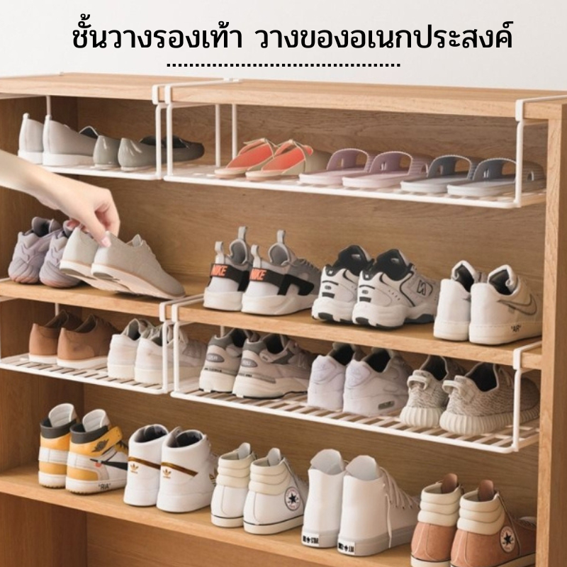ปลีก/ส่ง ชั้นวางรองเท้าเหล็ก วางของอเนกประสงค์ รับน้ำหนักได้เยอะ