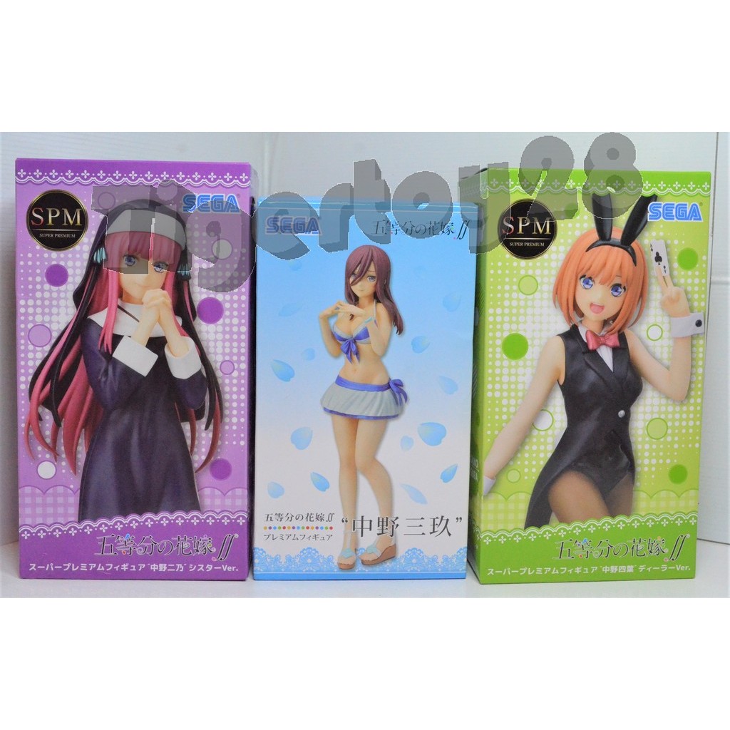 Gotou no Hanayome  Nakano Nino ,Nakano Miku,Nakano Ichika SPM Figure Occupation Sega Lot JP เจ้าสาวผ