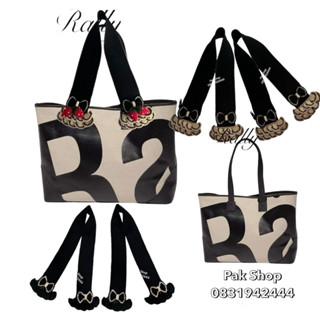 ไหมหุ้มกระเป๋ารุ่นRally Tote (🩸รุ่นเก่า🩸)เปิดรับพลีออเดอร์ ส…
