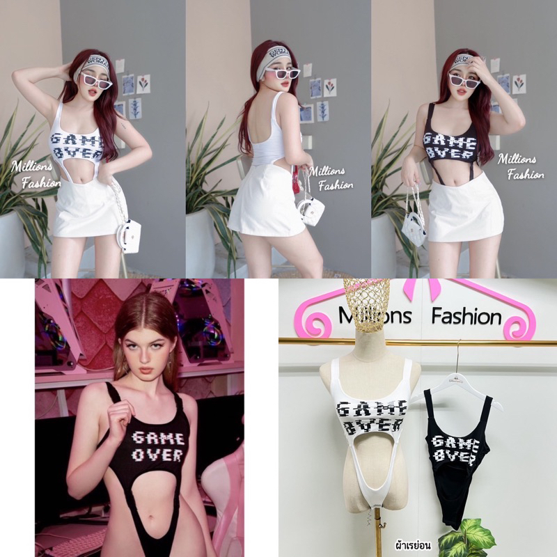 Kaidee99 บอดี้สูท กล้าม เว้าท้อง เว้าเอว ผ้าเรย่อน สกรีนลาย GAMEOVER ผ้าเด้งนุ่ม ยืดหยุ่น ใส่สบาย สวยเซ็กซี่มากๆค่ะ