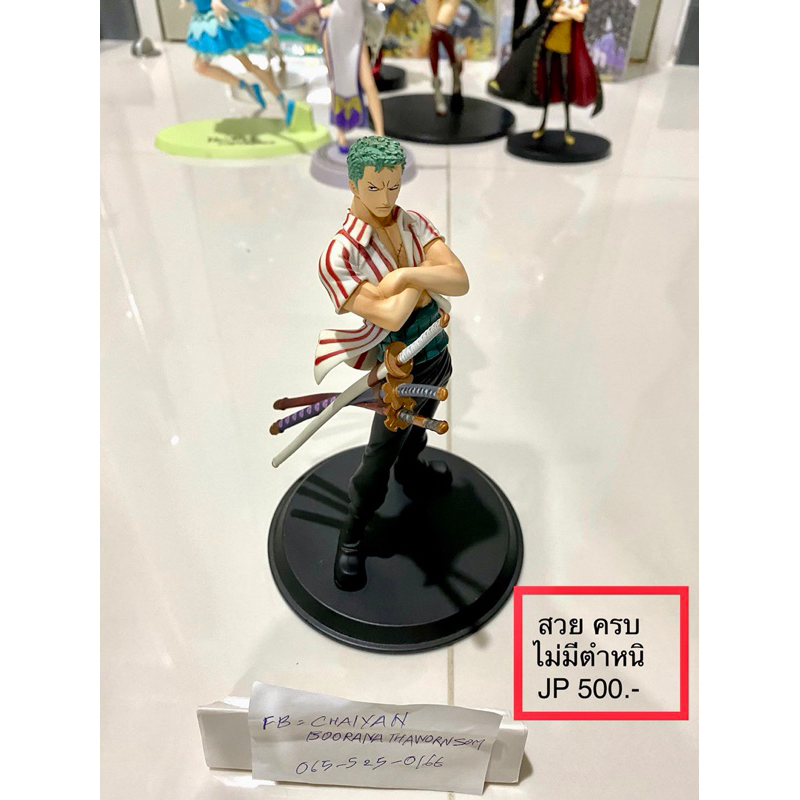 zoro one piece Figure โซโล สวยมาก