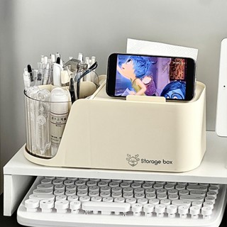 กล่องเก็บของอเนกประสงค์ หมุนได้ 360 องศา กล่องใส่ปากกาตั้งโต…