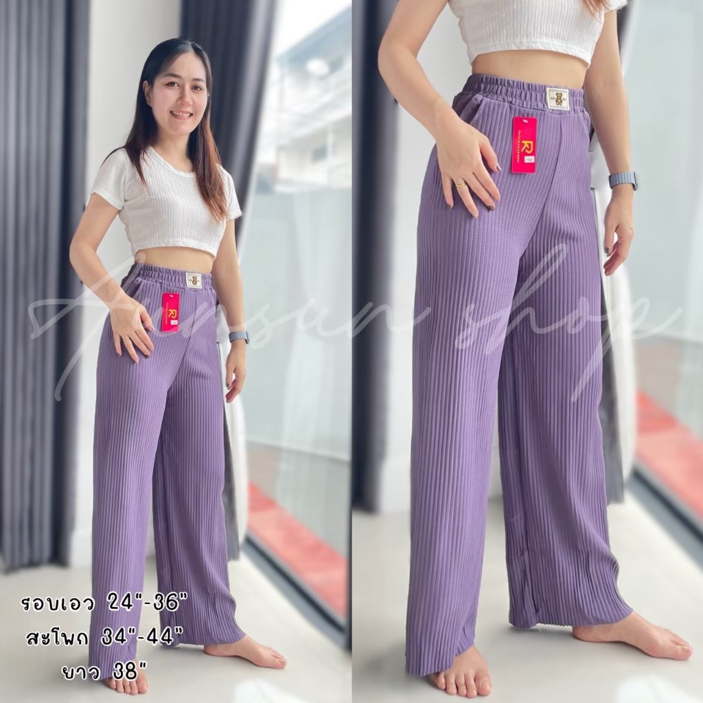 กางเกงอัดพลีทขายาว มาใหม่ ผ้าวาฟเฟิลอัดพลีทผ้านุ่มยืดใส่สบาย มีกระเป๋า 2 ข้าง จัดส่งไว ราคา ถูกที่สุด ดีลบีเคเค แกลเลอรีภาพที่ 5