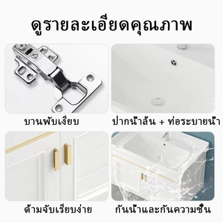 พร้อมส่ง🔥ตู้ห้องน้ํา ชุดตู้อ่างล้างหน้า ตู้ล้างหน้า อ่างล้างมือพร้อมเคาว์เตอร์ ตู้วางอ่างล้างหน้า กระจกติดผนัง ตู้กระจกJ