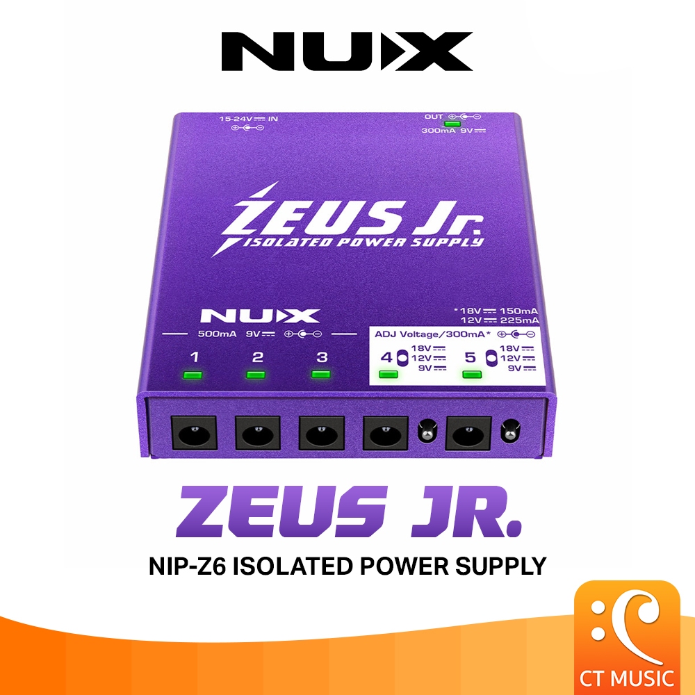 NUX NIP-Z6 Zeus Jr. Isolated Power Supply พาวเวอร์ซัพพลาย ตัวจ่ายไฟ เอฟเฟคกีตาร์ NIPZ6 Zeus Jr PowerSupply