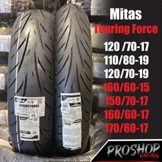 💥ส่งฟรี💥ยาง Mitas Touring Force ขอบ 17 ขอบ 19 สำหรับ Xadv750…