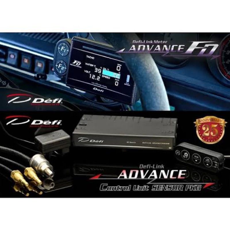 DEFI FD แท้ ญี่ปุ่น Advance Control Unit Sensor Package กล่อง รีโมท เซ็นเซอร์ เทอร์โบ แรงดัน อุณภูมิ temp pressure boost