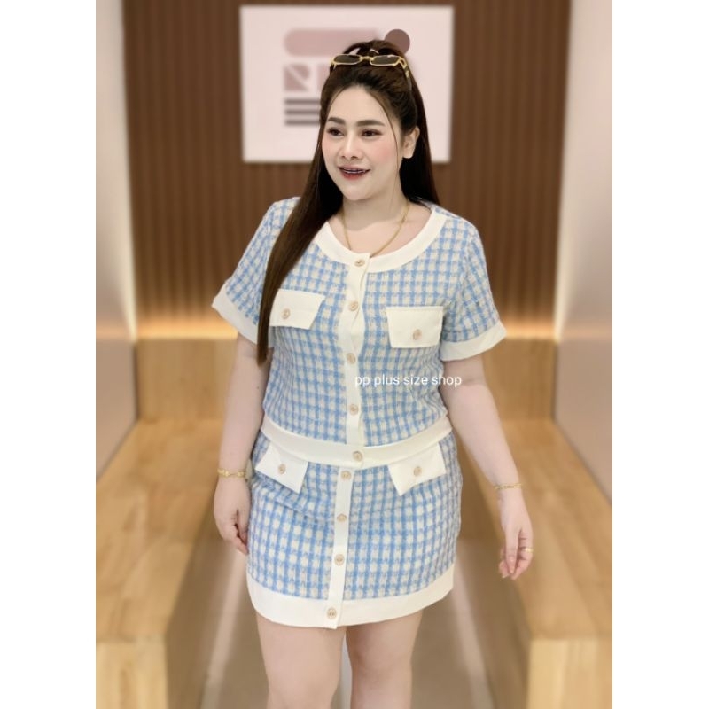 เซตทวิตสาวอวบเสื้อ+กระโปรง