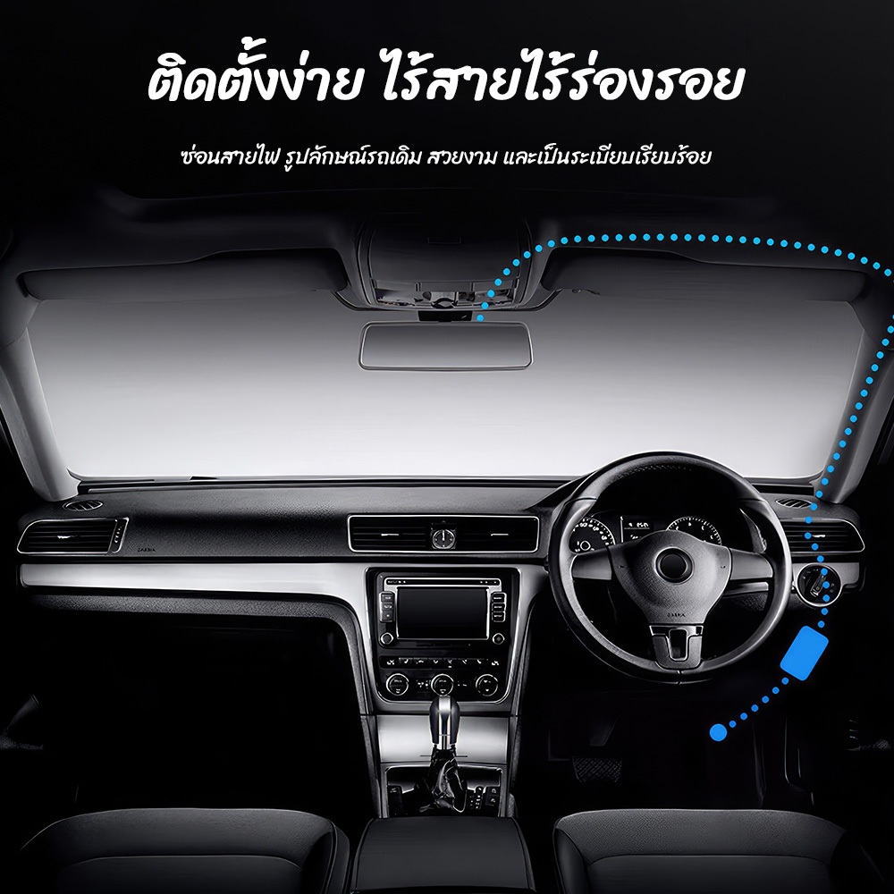 Philips for CVR708S Parking Surveillance Cable บันทึก 24 ชั่วโมง สายสเต็ปดาวน์กล้องติดรถ