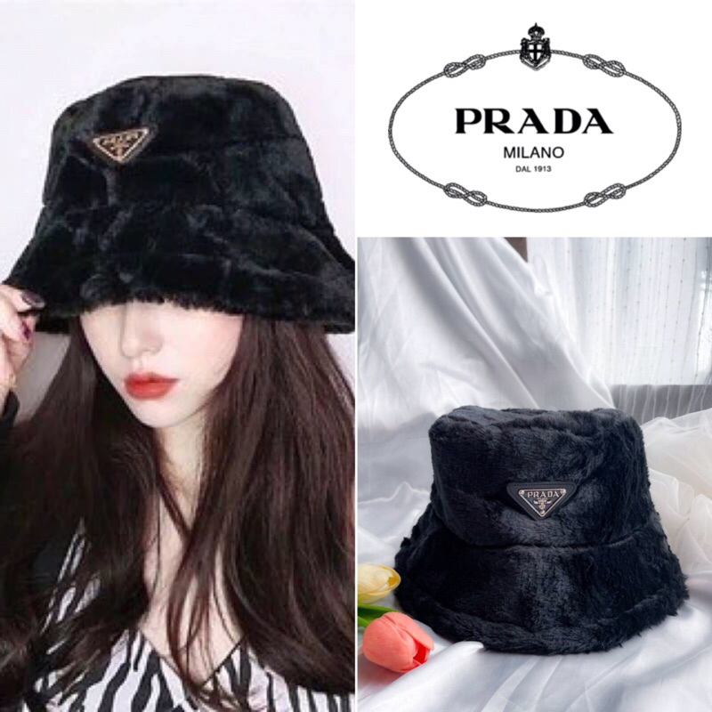 หมวกบัคเก็ต Prada ขนมิ้ง