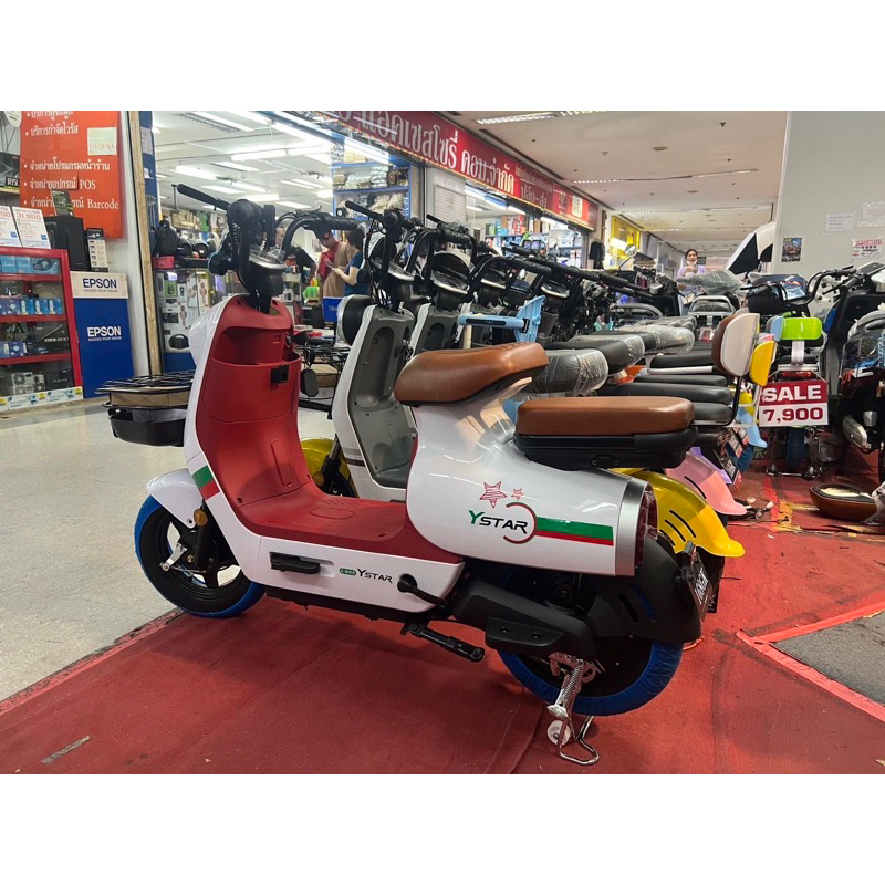 รถจักรยานไฟฟ้า2ล้อ750วัตต์ประกอบ100%