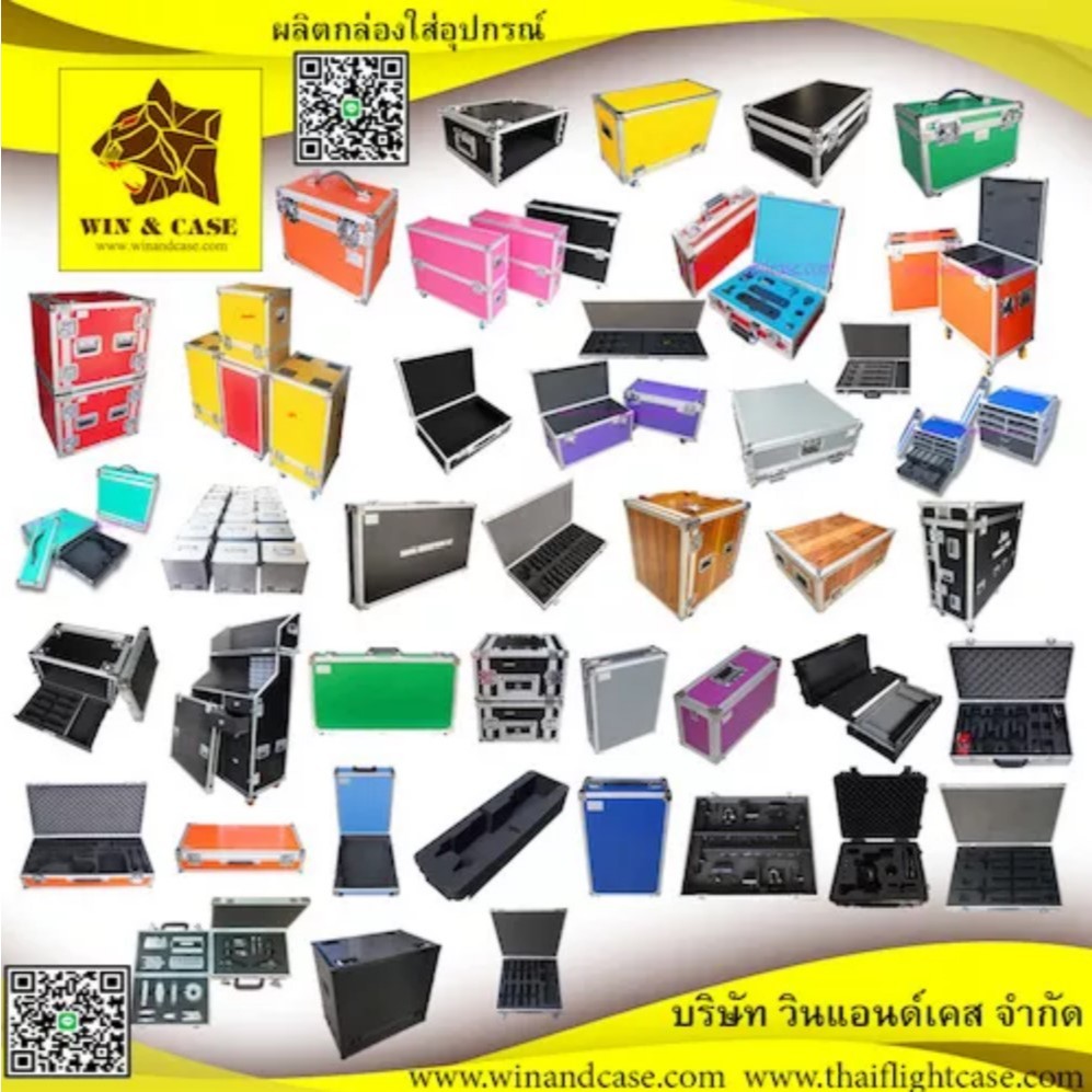ลูกยาง พลาสติก ขนาด 40x21x10 mm.รองตู้ลำโพง รองกล่อง รองลำโพง อุปกรณ์แร็ค กล่องแร็ค ทำแร็ค ตู้แร็ค รองตู้ลำโพง