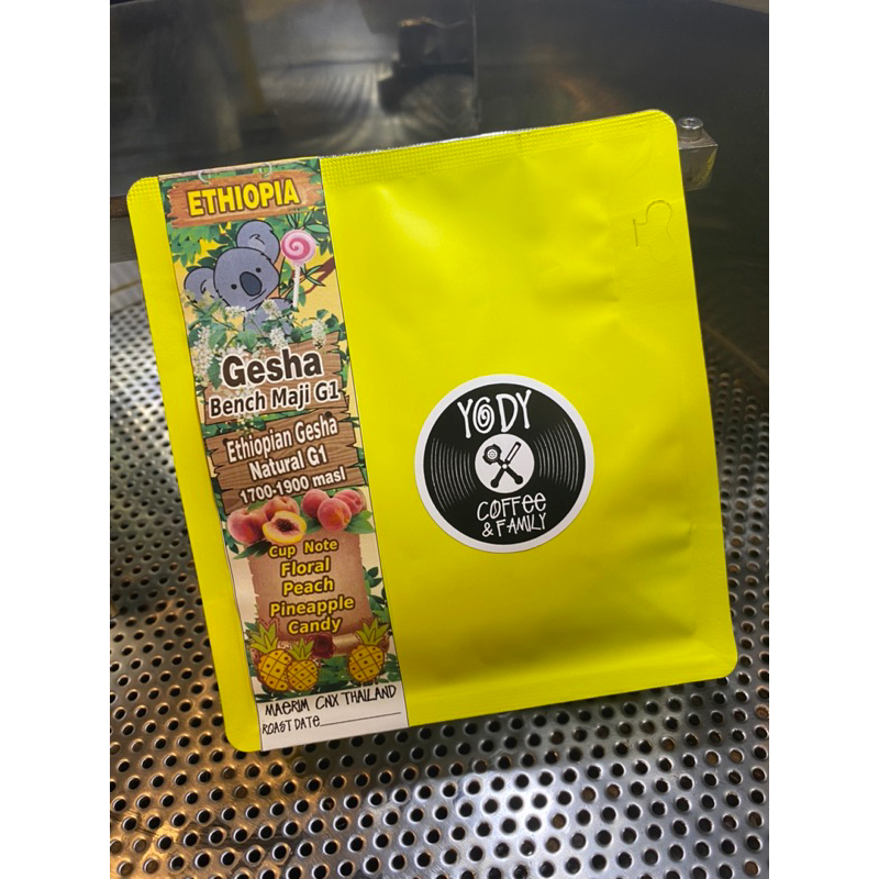 Ethiopia🇪🇹 Gesha Bench Maji G1 Natural Yody Coffee เมล็ดกาแฟคั่ว เอธิโอเปีย เกชา เบนช์ มาจิ