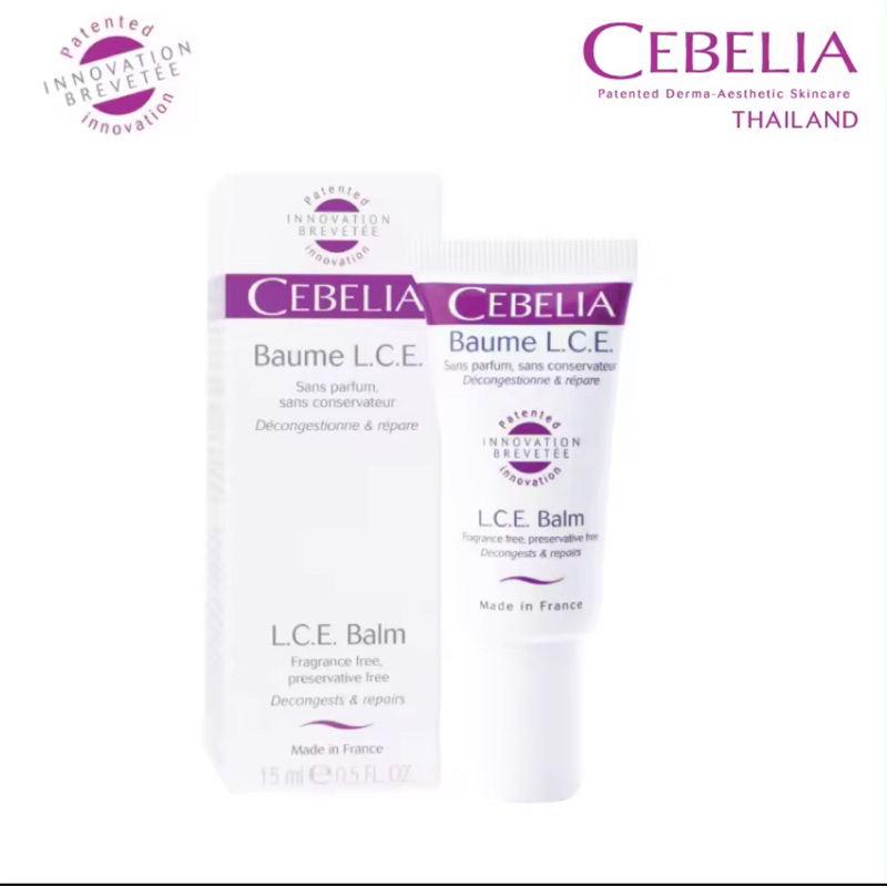 Cebelia LCE Balm ผลิตภัณฑ์เวชสำอางค์ สำหรับทารอยช้ำ รอยแดง รอยบวม บริเวณใบหน้า หลังทำศัลยกรรม นำเข้า