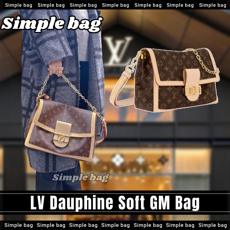 💯หลุยส์วิตตอง🍑Louis Vuitton Dauphine Soft GM Bag LV กระเป๋า กระเป๋าสะพายเดี่ยว #Simple bag