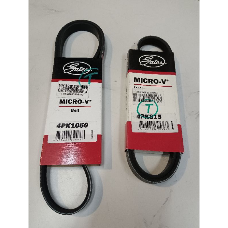 4PK815, 4PK1050 สายพาน หน้าเครื่อง  SUZUKI CARRY เครื่อง 1600