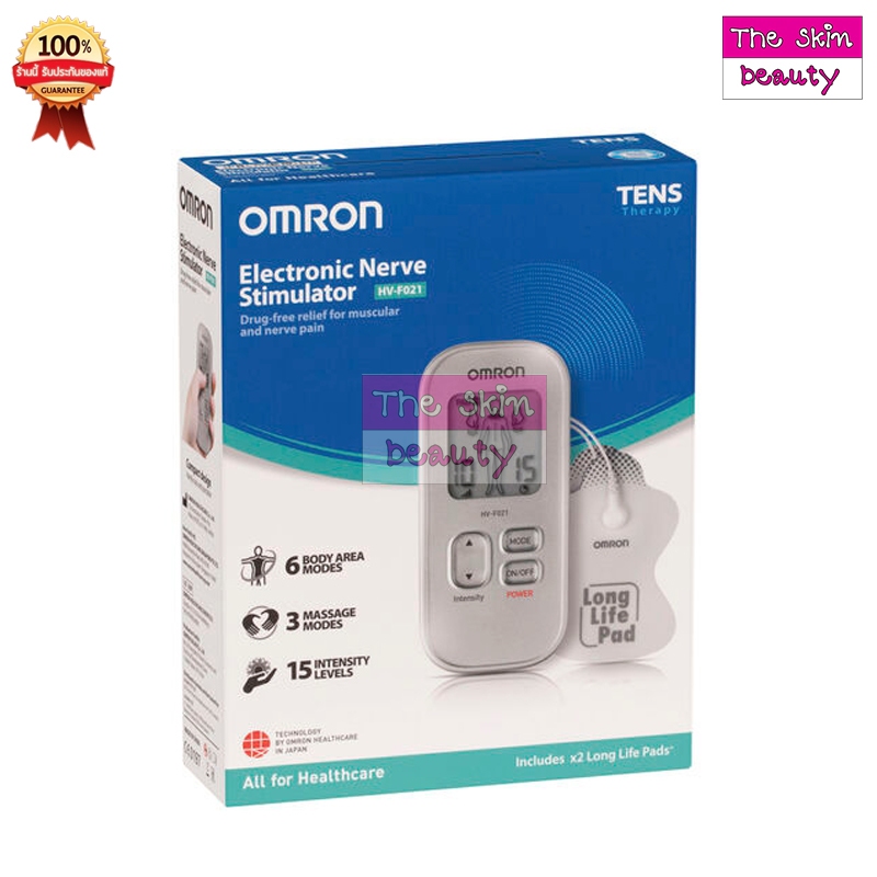 OMRON Electronic Nerve Stimulator HV-F021 เครื่องนวดไฟฟ้าออมรอน รุ่น HV-F021 รับประกัน 2 ปี