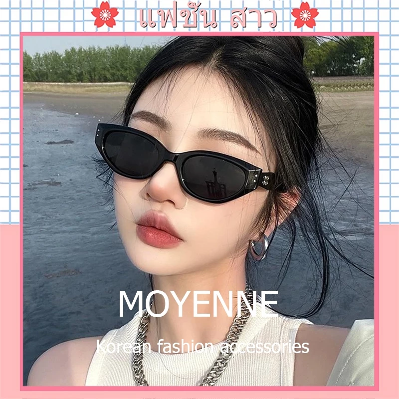 [จัดส่งในกทม] แฟชั่นเกาหลี แว่นตากันแดด แฟชั่น สายตาแมว กรอบเล็ก hip-hop คุณภาพสูง เครื่องประดับแฟชั่น Unisex