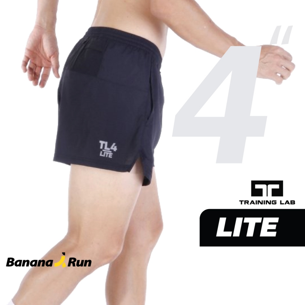 Training Lab รุ่น 23121 Lite ยาว 4" กางเกงวิ่ง มีซับในแบบกางเกงใน
