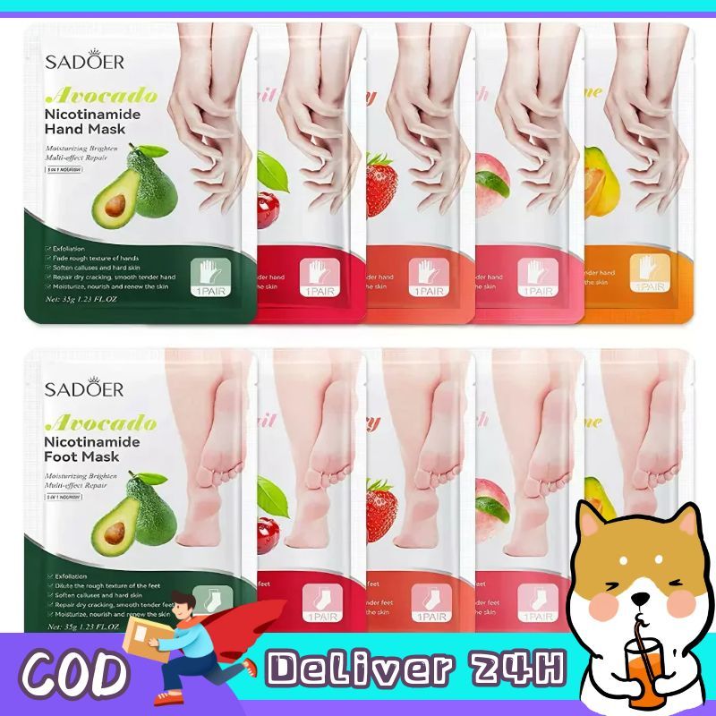 Dogegg🐶มาส์กสำหรับ มือ-เท้า เพิ่มความชุ่มชื่นให้ผิว มาส์ก มือ-เท้า ราคา/ซอง
