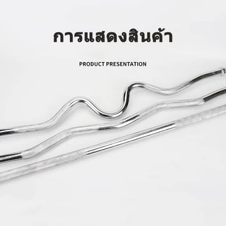 คานบาร์เบล ชุบโครเมี่ยม 1.2/1.5 เมตร แกนบาร์เบล บาร์เบลยกน้ำหนัก แกนดัมเบล บาร์ยกน้ำหนัก