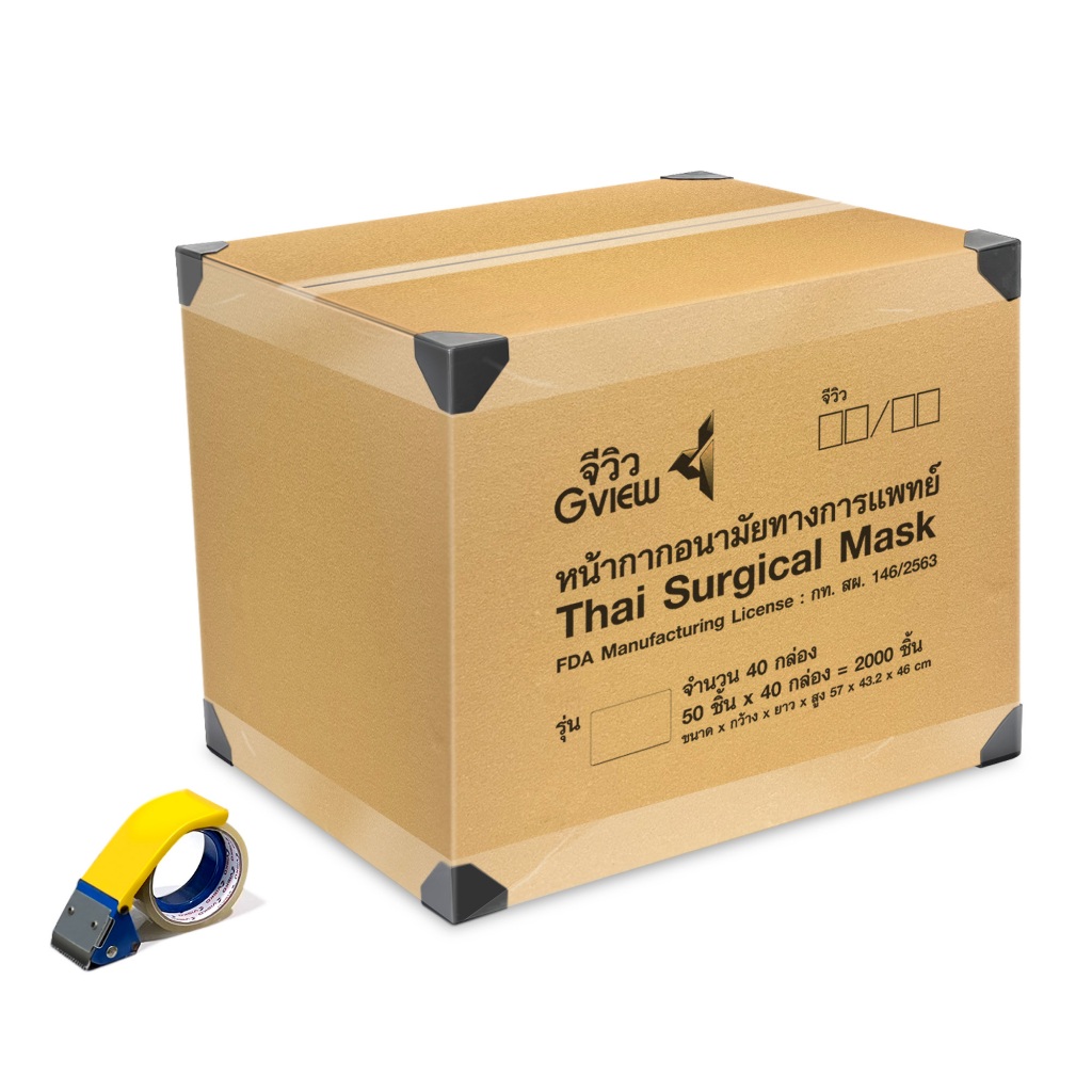 พลาสติกกันกระแทกมุมกล่องสินค้า (อย่างหนา)