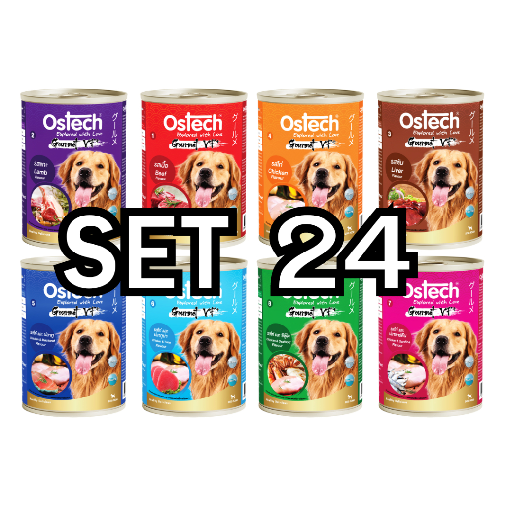 [Set 24 กระป๋อง] Ostech ออสเทค อาหารกระป๋อง กัวเม่ VF+ สำหรับสุนัข ขนาด 400 กรัม