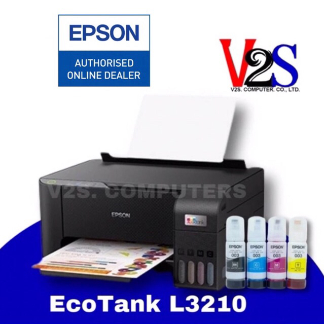 Epson EcoTank L3210 มีหมึกแท้ 1ชุดพร้อมใช้ [ประกันศูนย์ 2 ปี] - รูปที่ 2