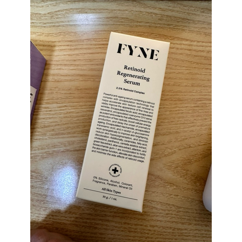 FYNE Retinoid Regenerating Serum 30 กรัม ของใหม่ Retinol