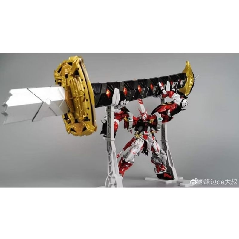 [DABAN โมจีน] MG 1/100 Astray Powered Red & 150 Gerbera Straight (8814)