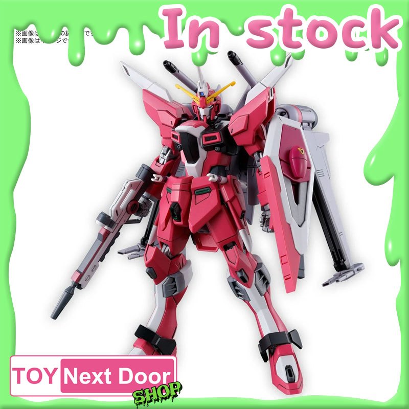พร้อมส่ง BANDAI : HG 1/144 INFINITE JUSTICE GUNDAM TypeⅡ