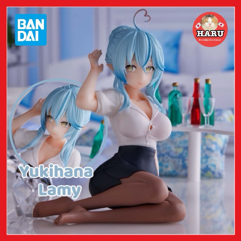 [พร้อมส่ง/มือ2/ของแท้]🇯🇵 HOLOLIVE Figure Yukihana Lamy Relax Time Office Style BANPRESTO 2023 Prize