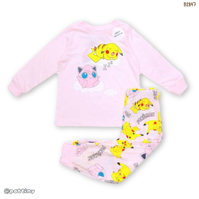 POKEMON @BIGW แท้💯 ชุดนอนเด็ก 2T-4T