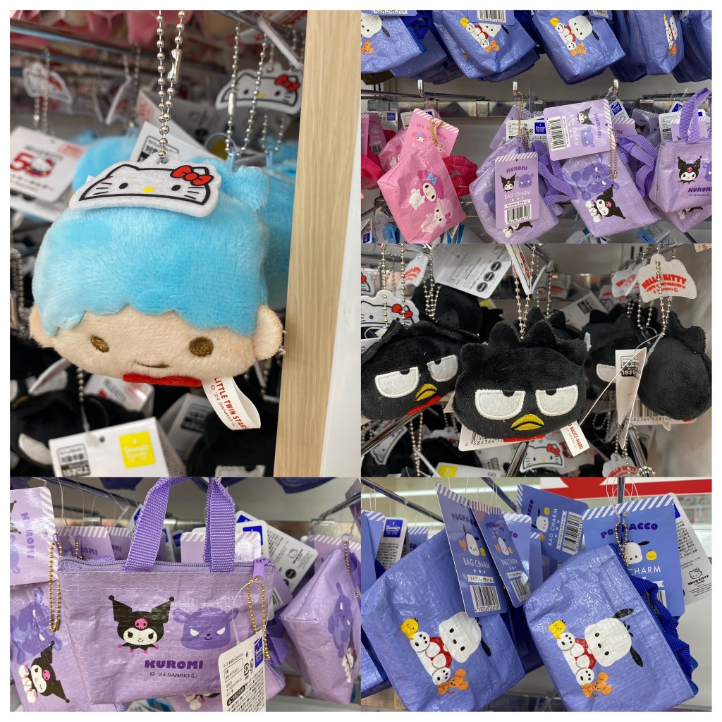 พร้อมส่ง พวงกุญแจ Sanrio ครบรอบ50ปี ของแท้ญี่ปุ่น