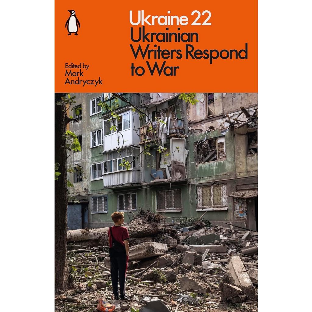 Ukraine 22 Voices of War Mark Andryczyk (editor) Paperback