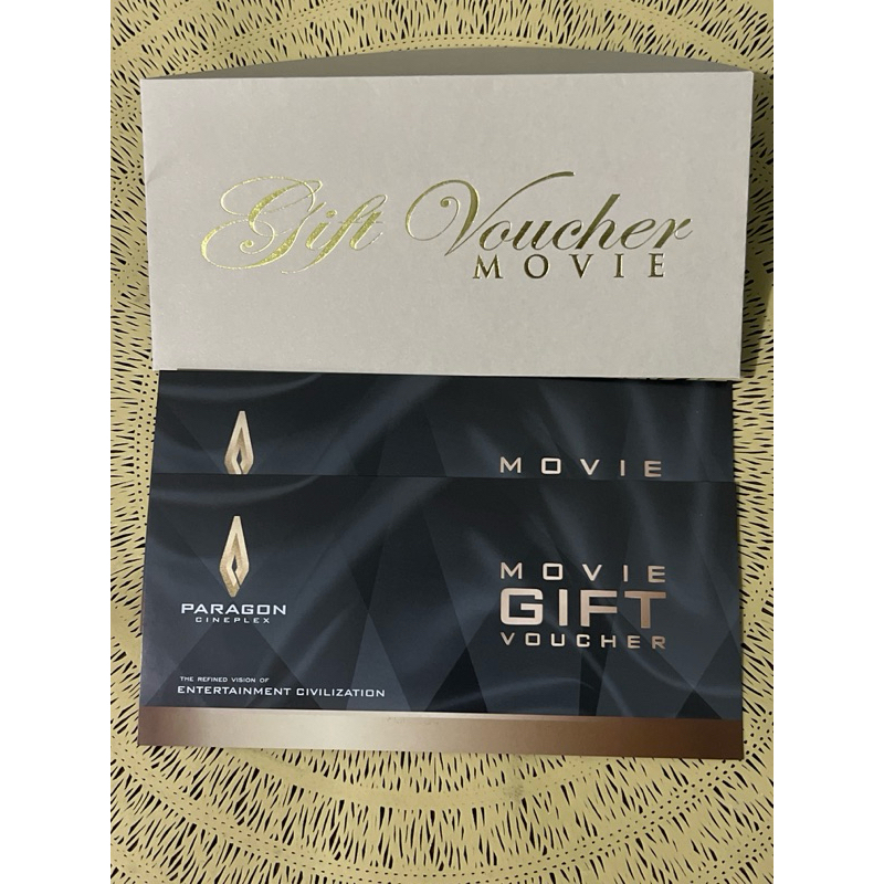 Movie Gift Voucher Major