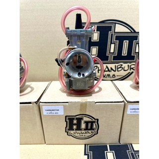 เฮงสุพรรณ🚸คาร์บูKเหลี่ยม HII🚸โมเต็มทุกจุดขนาดปาก30mm.🚸