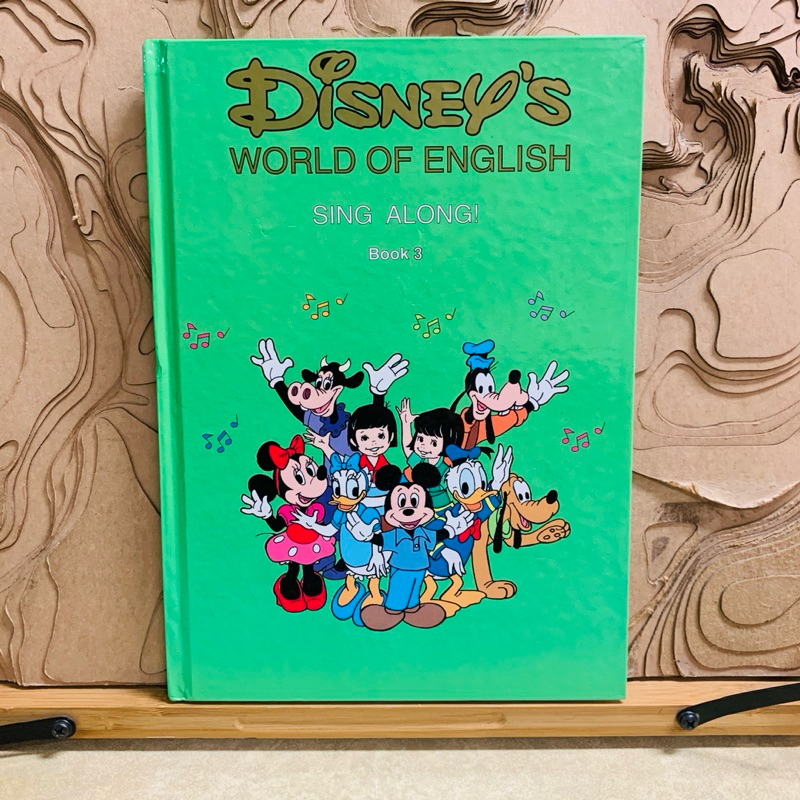 ฑ705 DiSNEY's WORLD OF ENGLISH SING ALONG! Book 3