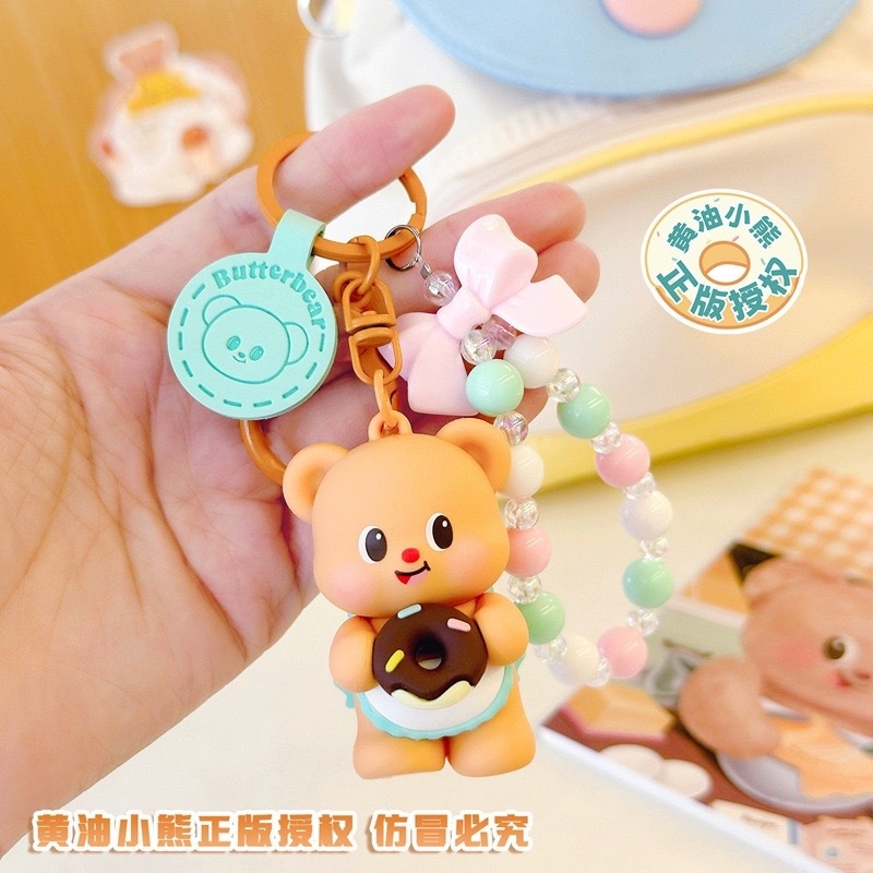 [พร้อมส่ง] พวงกุญแจน้องเนย Butterbear ลิขสิทธิ์แท้ - รูปที่ 2