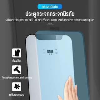 SANDE 20Lตู้เย็นประตูเดียว ตู้เย็นสารพัดประโยชน์ ด้วยฟังก์ชั่นลดเสียงรบกวนและ ตู้เย็นขนาดเล็ก มีหน้าจอแสดงผลแสดงอุณหภูมิ